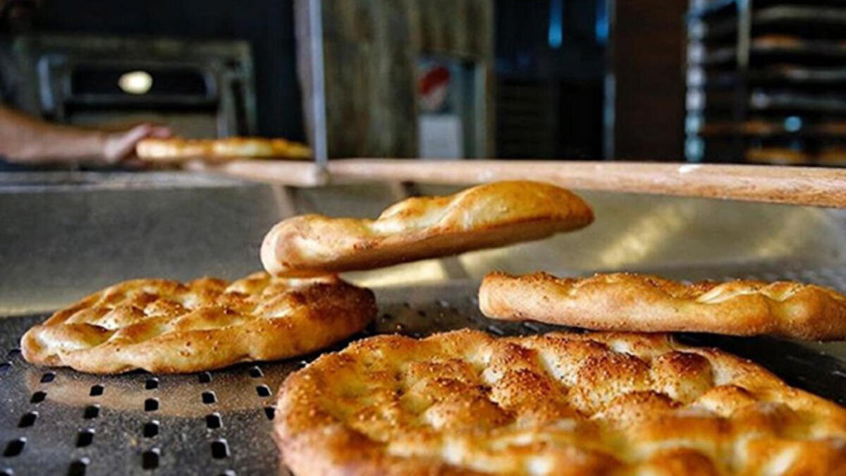 pide-zam-ramazan