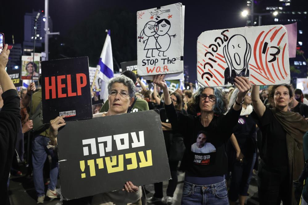 Telaviv Binyamin Netanyahu Protesto (2)