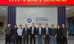 BTÜ’den Çin Çıkarması: Küresel İş Birliği Hamlesi